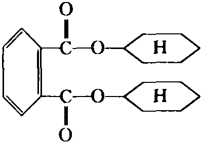 10 化学名 邻苯二甲酸二环己酯